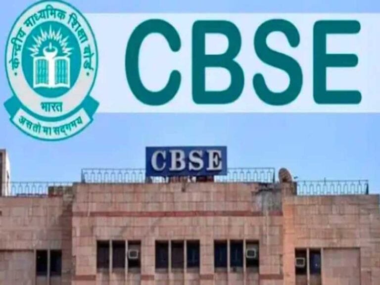 नई शिक्षा नीति के तहत CBSE Board कक्षा 6 का ब्रिज कोर्स किया जारी 5 CBSE Board
