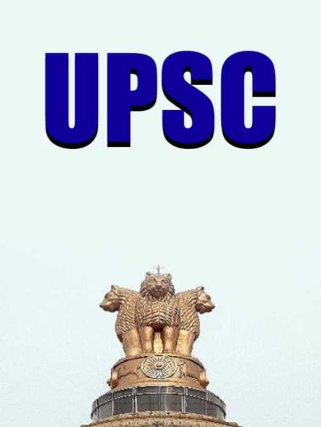 पहली बार में UPSC कैसे क्लियर करें, जाने यह टिप्स